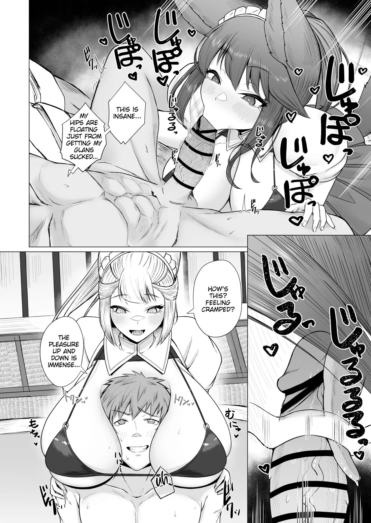 Yuel to Societte no Hatsujouki Jijou 19