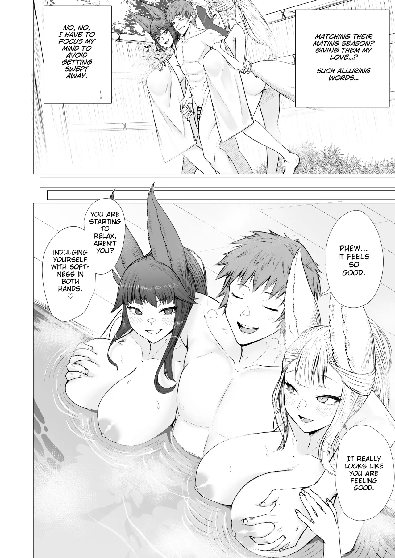 Yuel to Societte no Hatsujouki Jijou 3
