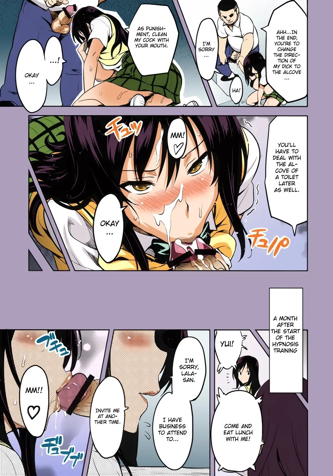 YUITA-MA - Colorized 12