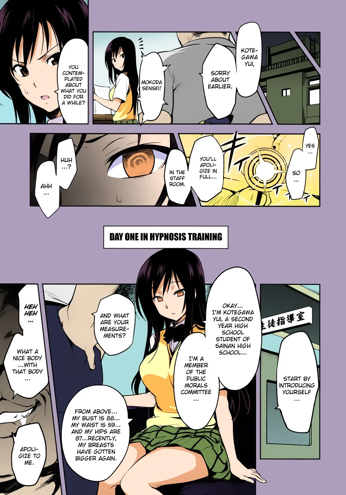 YUITA-MA - Colorized 4