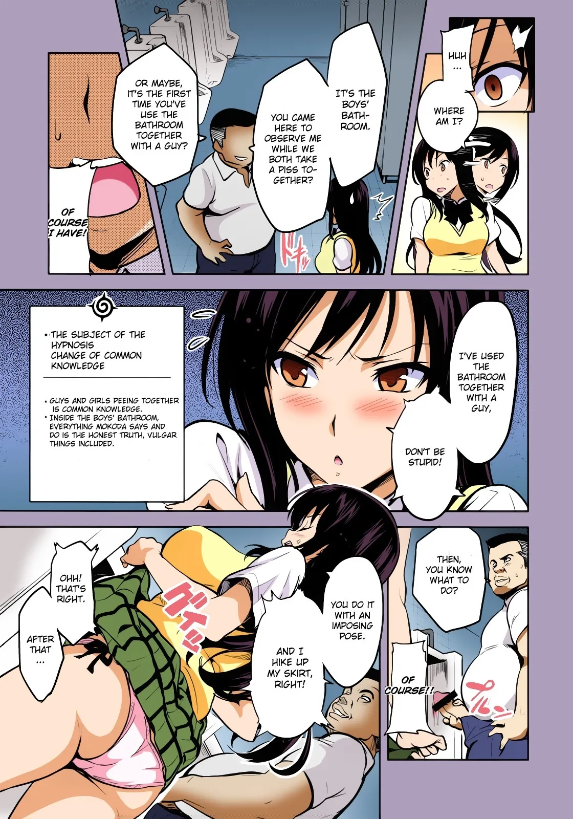 YUITA-MA - Colorized 8