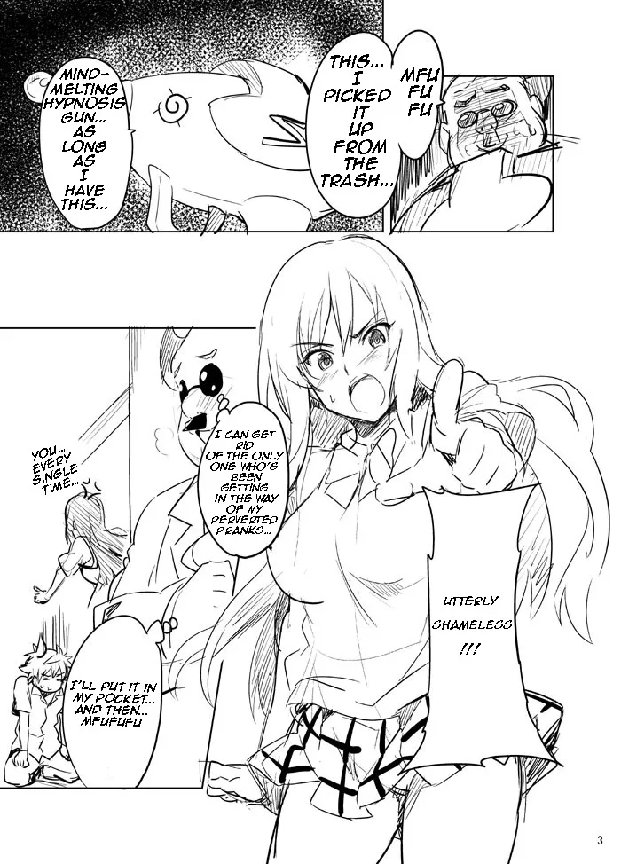 Yuitama Renshuu chou 3