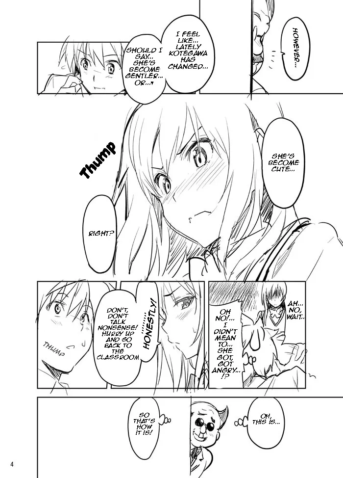 Yuitama Renshuu chou 4