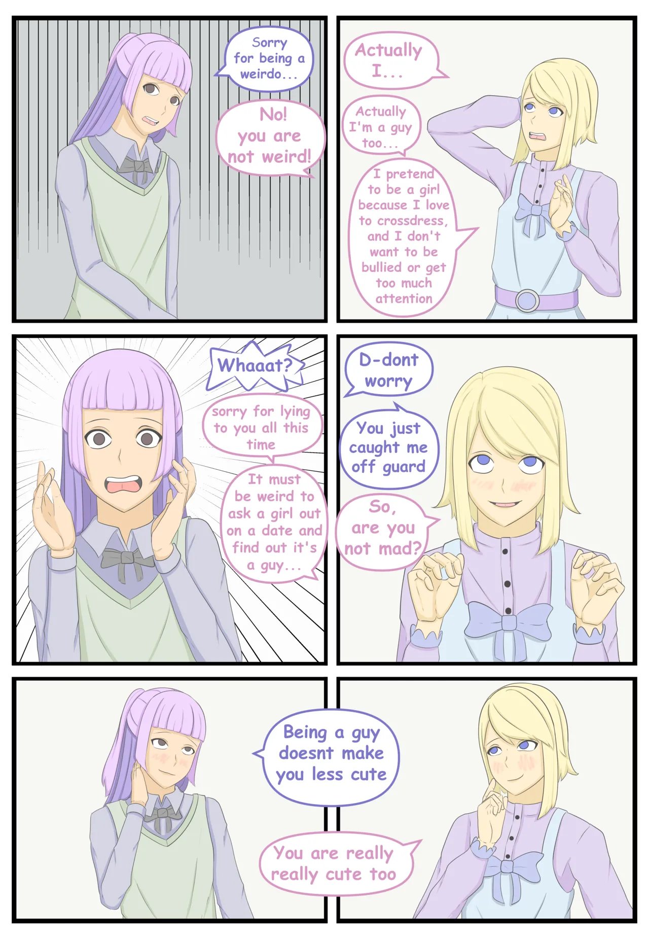 [Yuki-chan1156 ] Literature club trouble​ 12