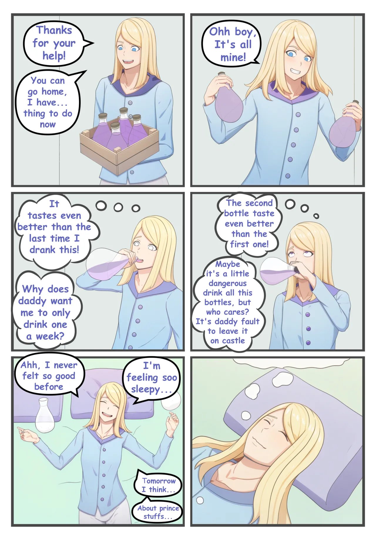 [Yuki-chan1156 ] Royal Duty 11