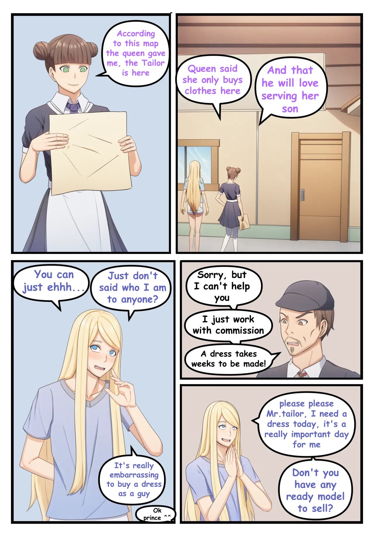 [Yuki-chan1156 ] Royal Duty 14