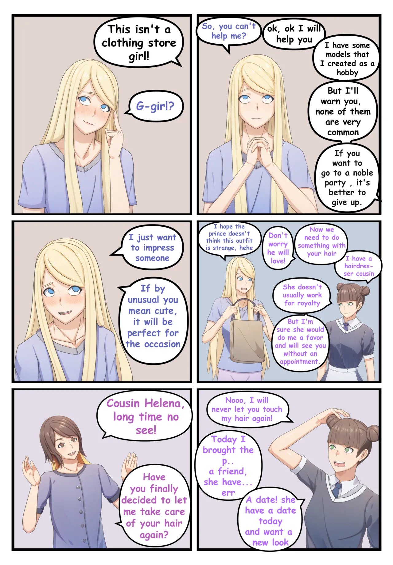 [Yuki-chan1156 ] Royal Duty 15