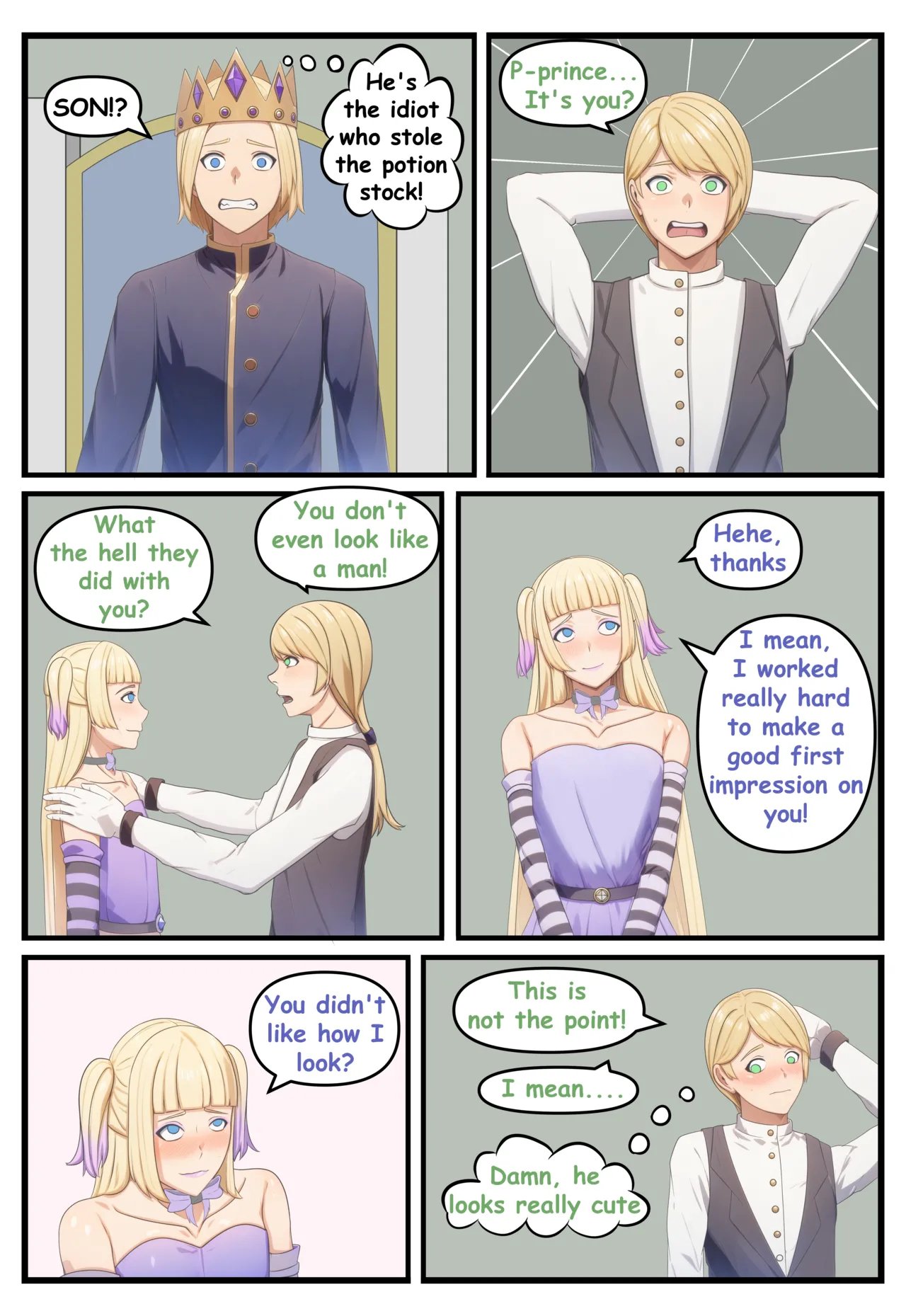 [Yuki-chan1156 ] Royal Duty 21