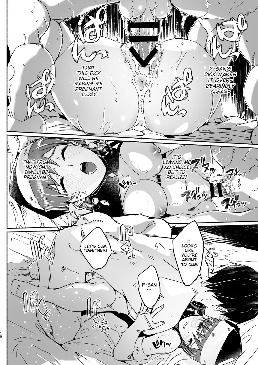 Yuki Furu Yoru wa Hada o Kasanete Okawari 11