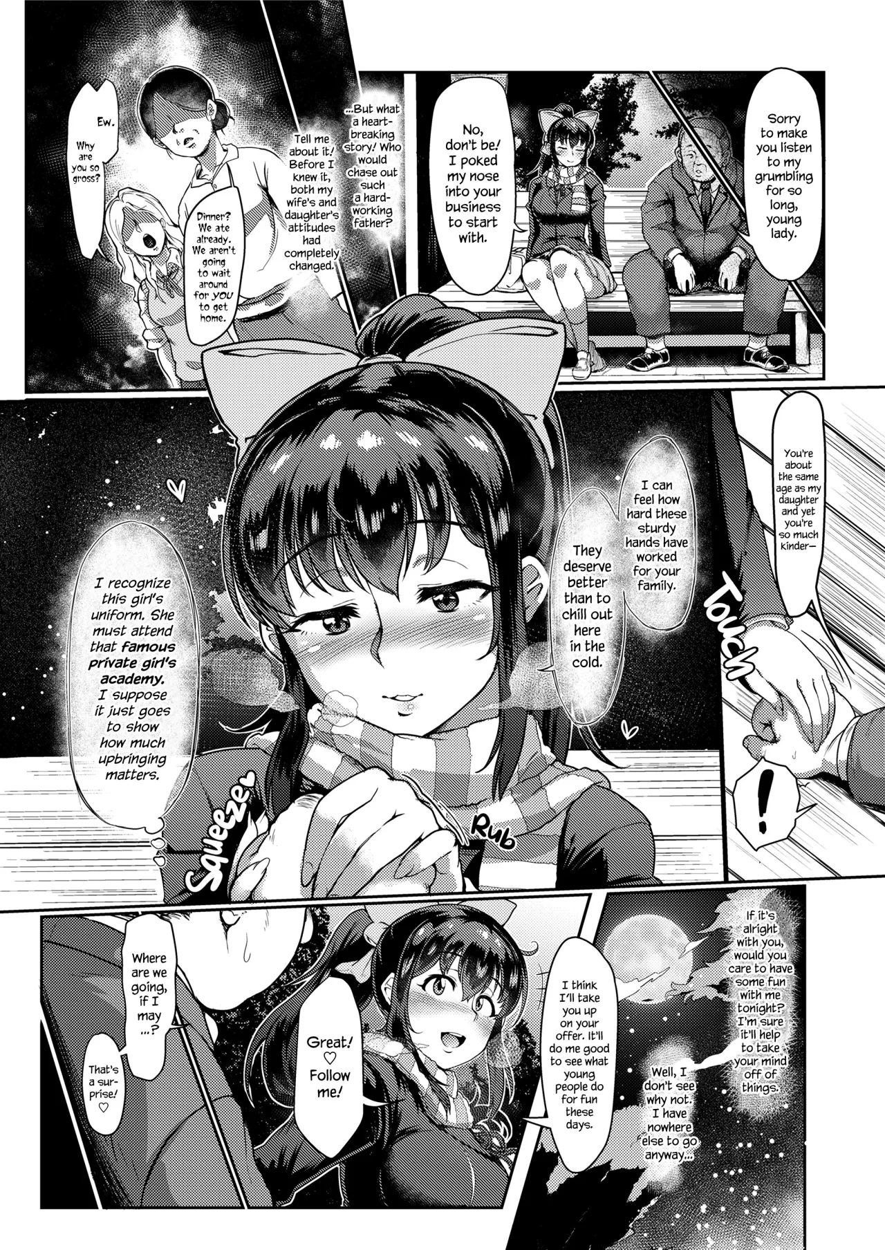 Yuki to Oji-san 3