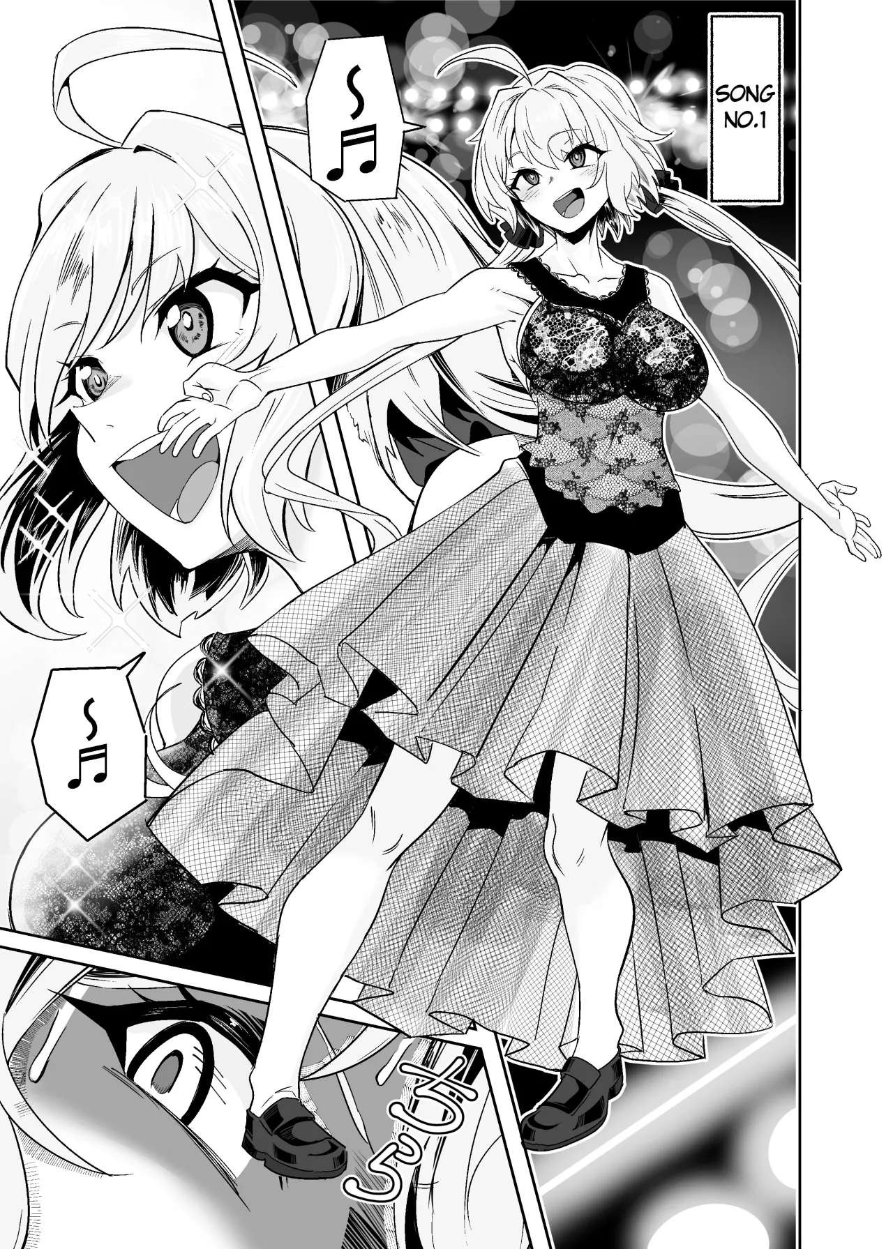 YukineChrisDance 13