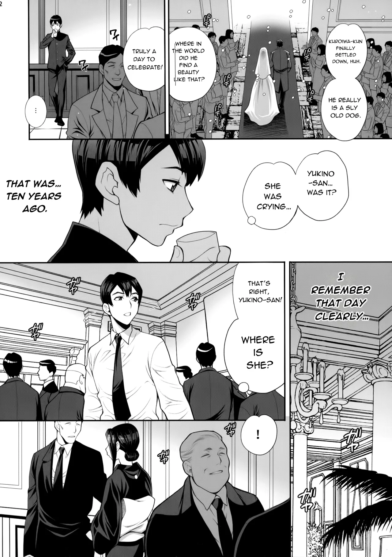 Yukiyanagi no Hon 46 Miboujin Souzoku Onegai, Ima Sugu Idaite... 11