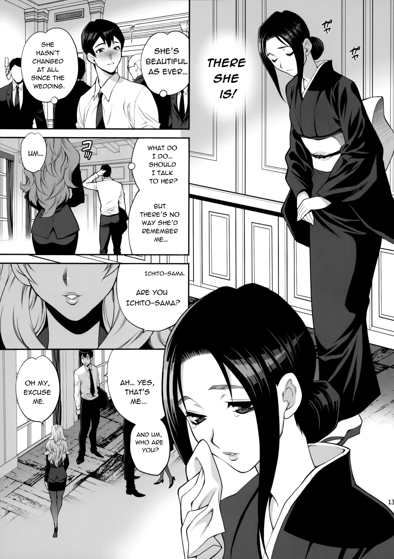 Yukiyanagi no Hon 46 Miboujin Souzoku Onegai, Ima Sugu Idaite... 12