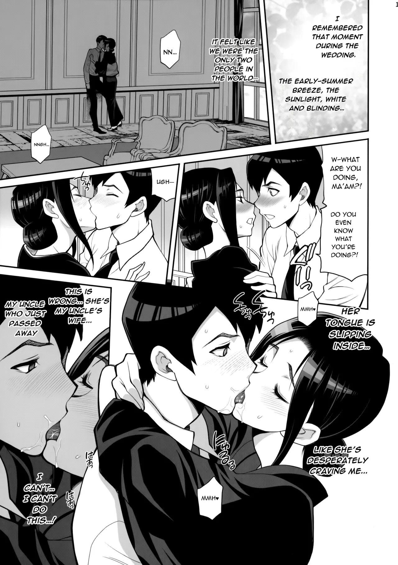 Yukiyanagi no Hon 46 Miboujin Souzoku Onegai, Ima Sugu Idaite... 16