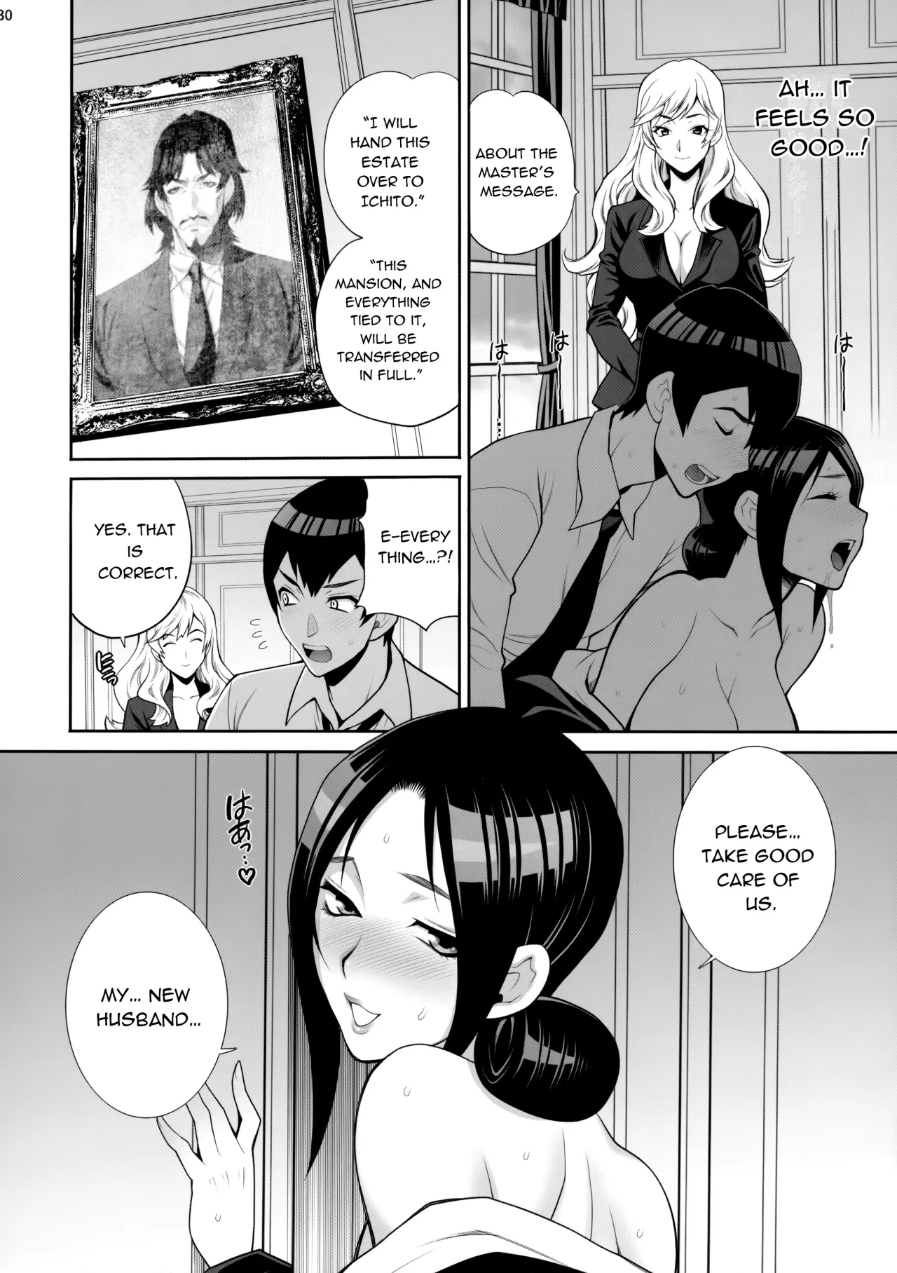 Yukiyanagi no Hon 46 Miboujin Souzoku Onegai, Ima Sugu Idaite... 29