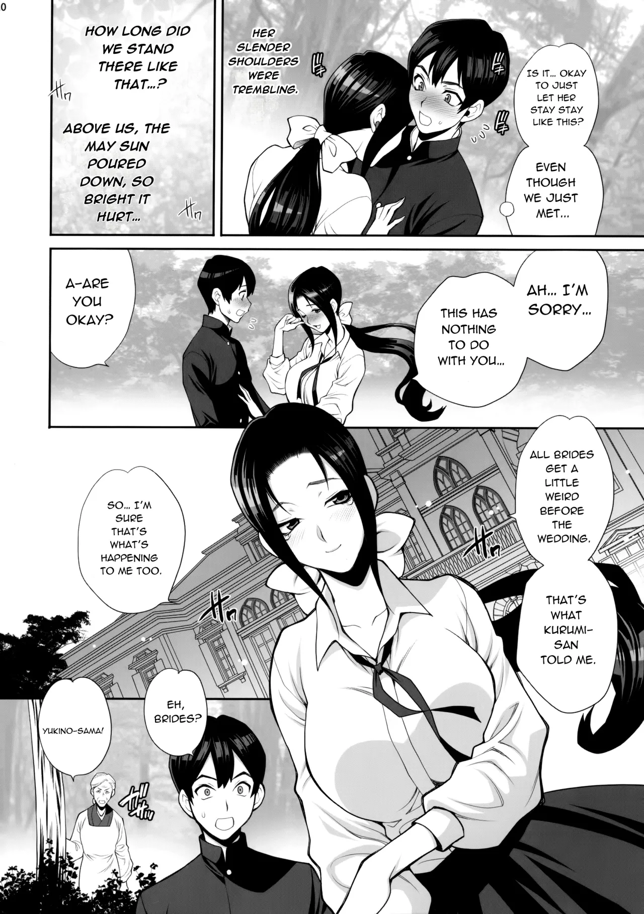 Yukiyanagi no Hon 46 Miboujin Souzoku Onegai, Ima Sugu Idaite... 9
