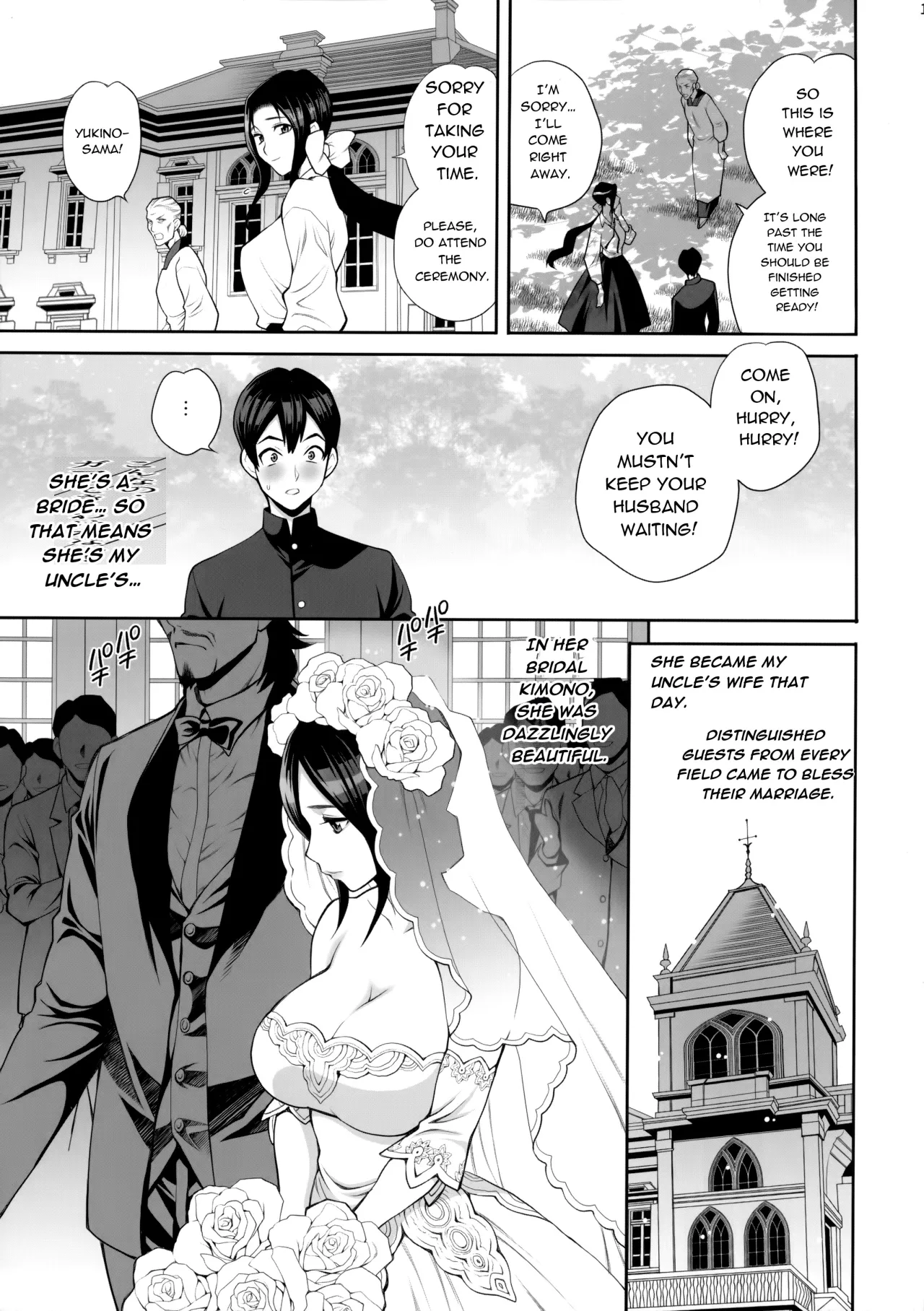 Yukiyanagi no Hon 46 Miboujin Souzoku Onegai, Ima Sugu Idaite... 10