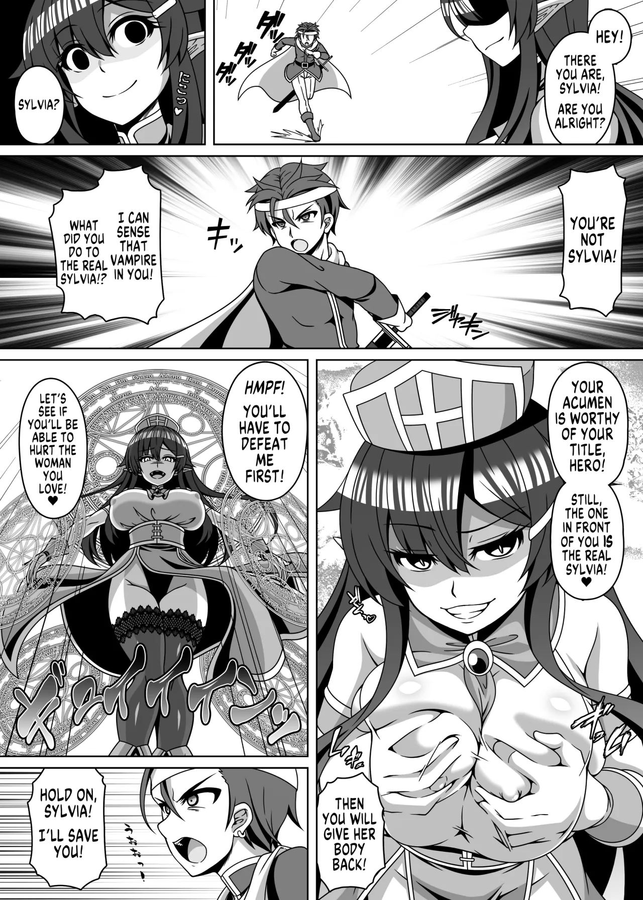 Yukon no Kyuuketsuki 4