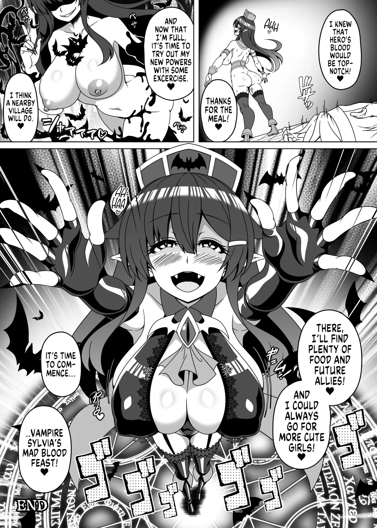 Yukon no Kyuuketsuki 7