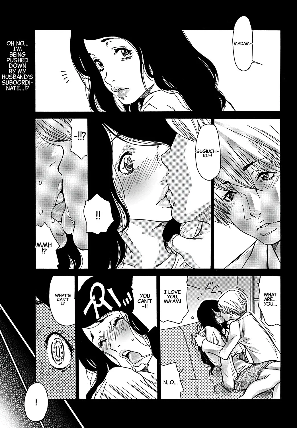 Yume no Naka 1