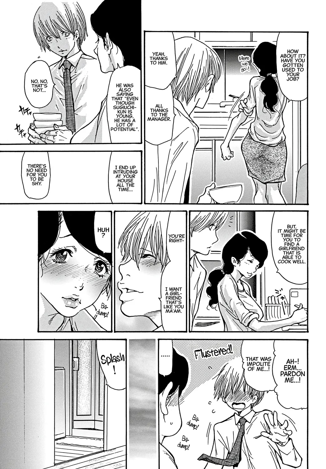Yume no Naka 3