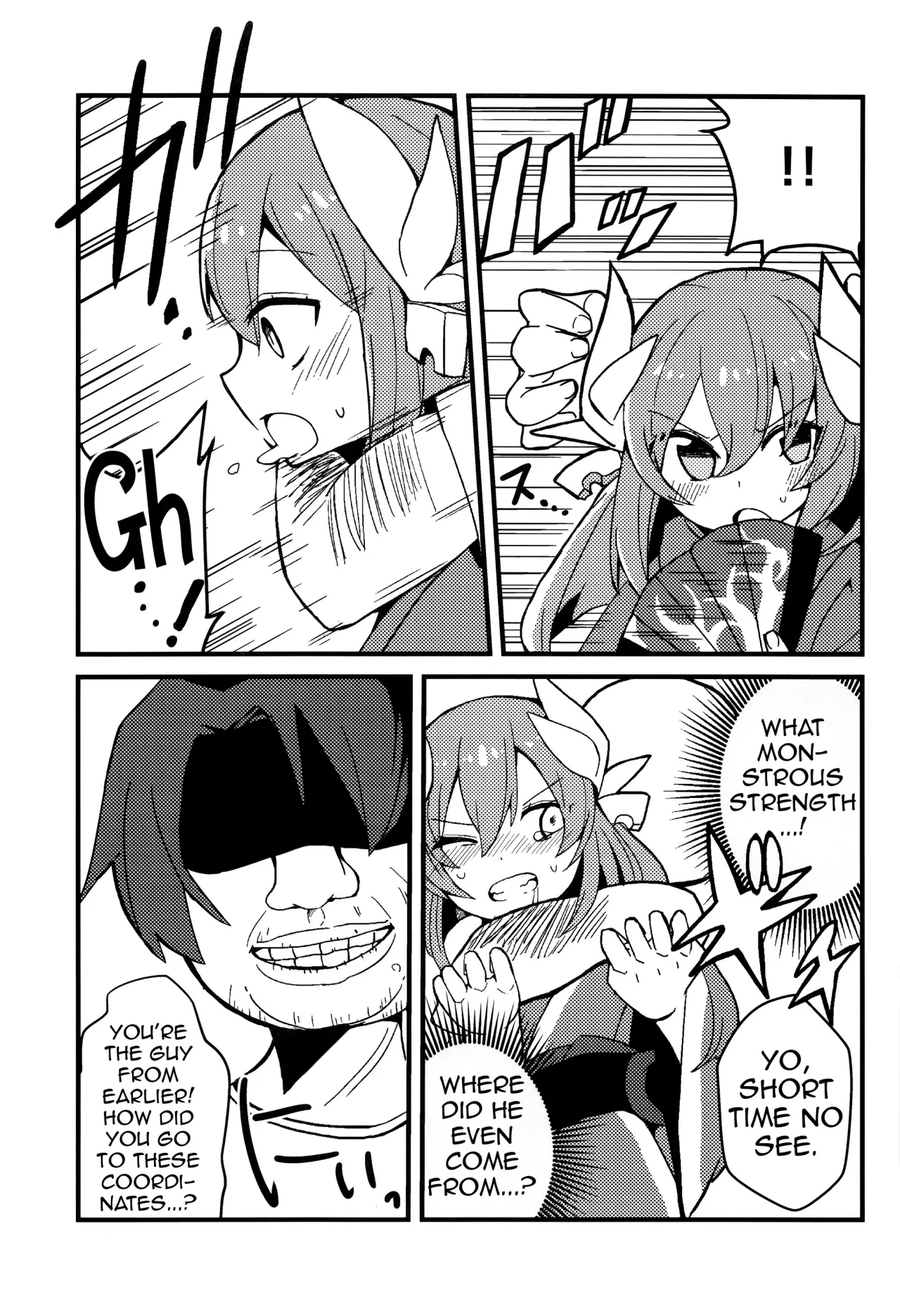 Yume to Shiriseba 5
