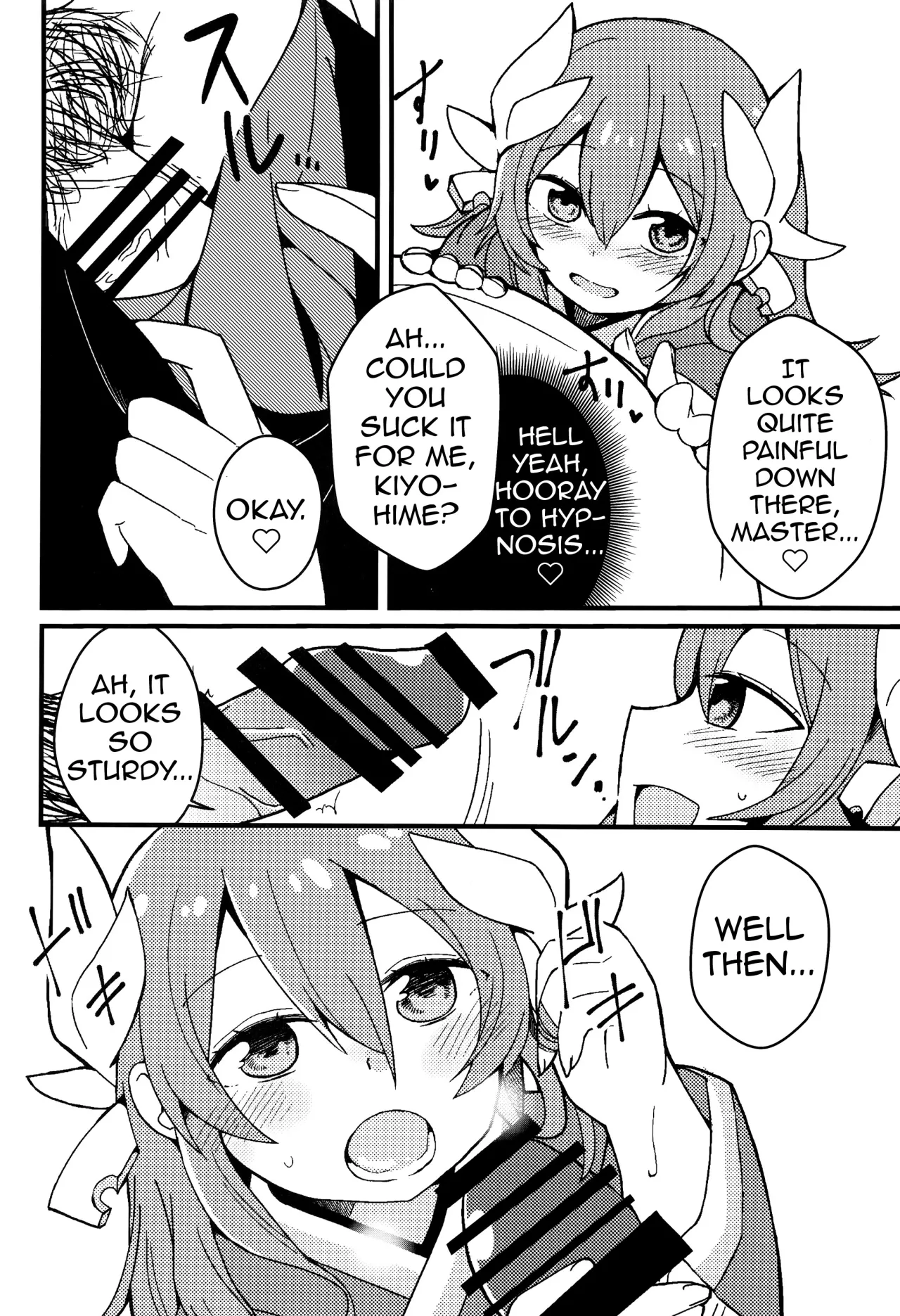 Yume to Shiriseba 10