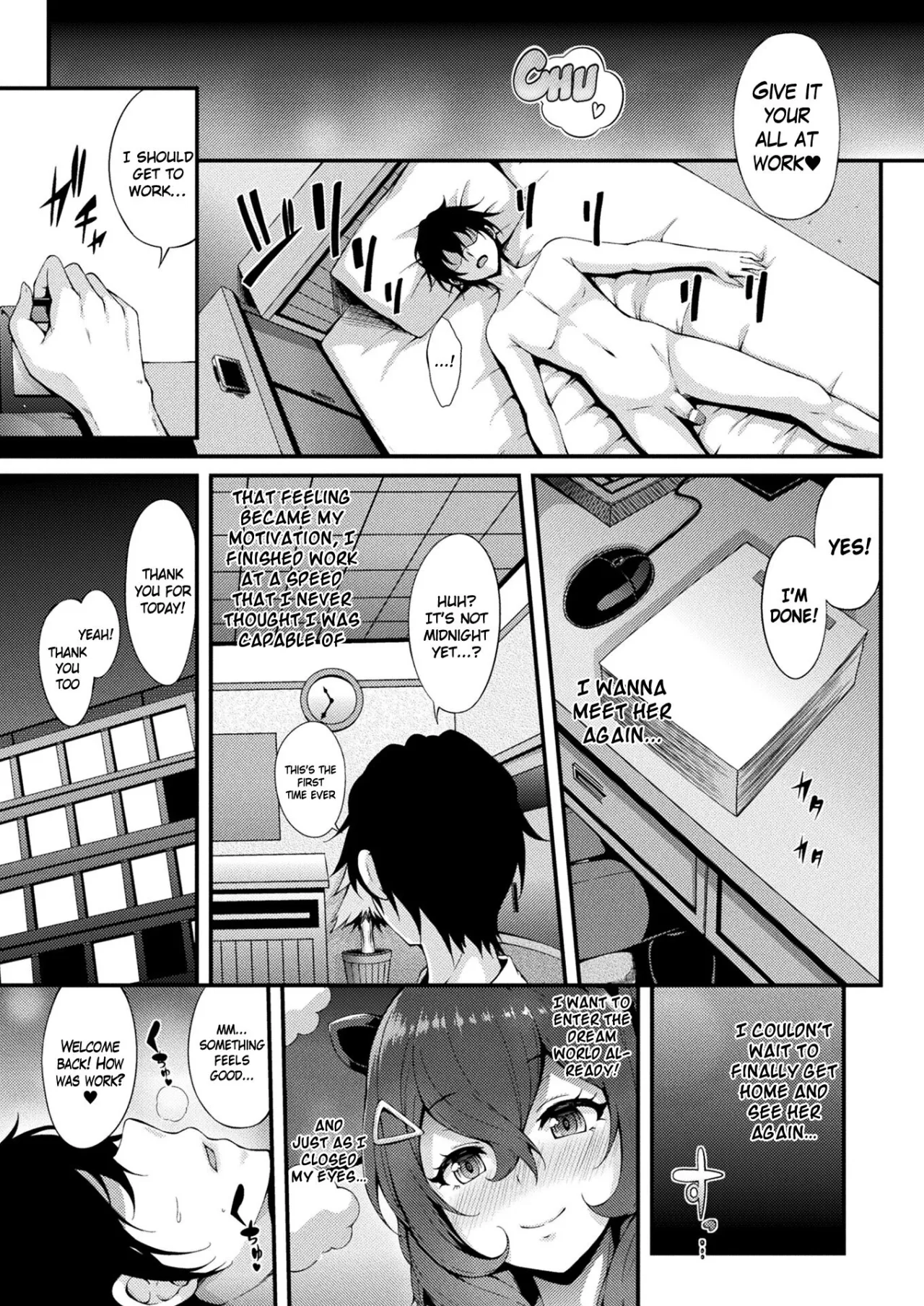 Yumekui Ecstasy 11