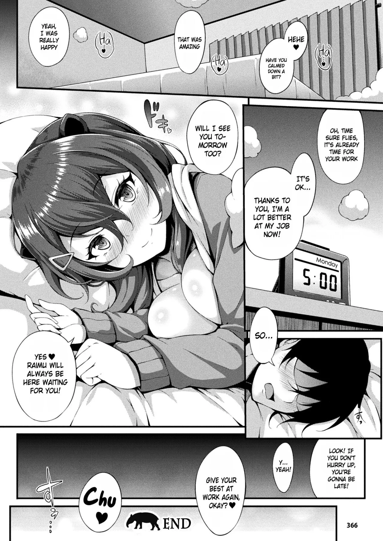 Yumekui Ecstasy 22