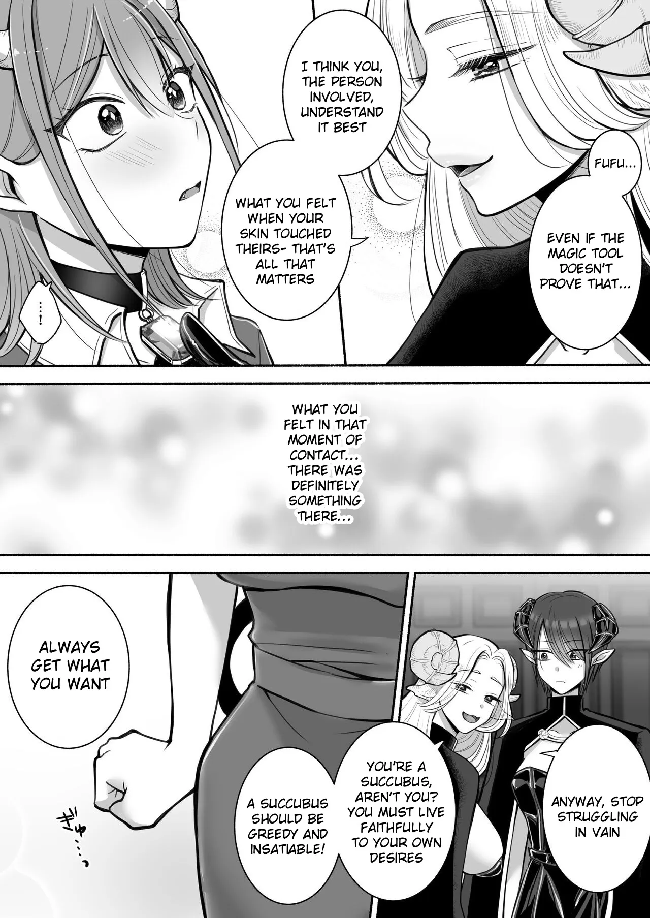 Yuri de Succubus! 2 ~Koi suru Inma, Ningen to no Koi o Jouju saseru!?~ 12