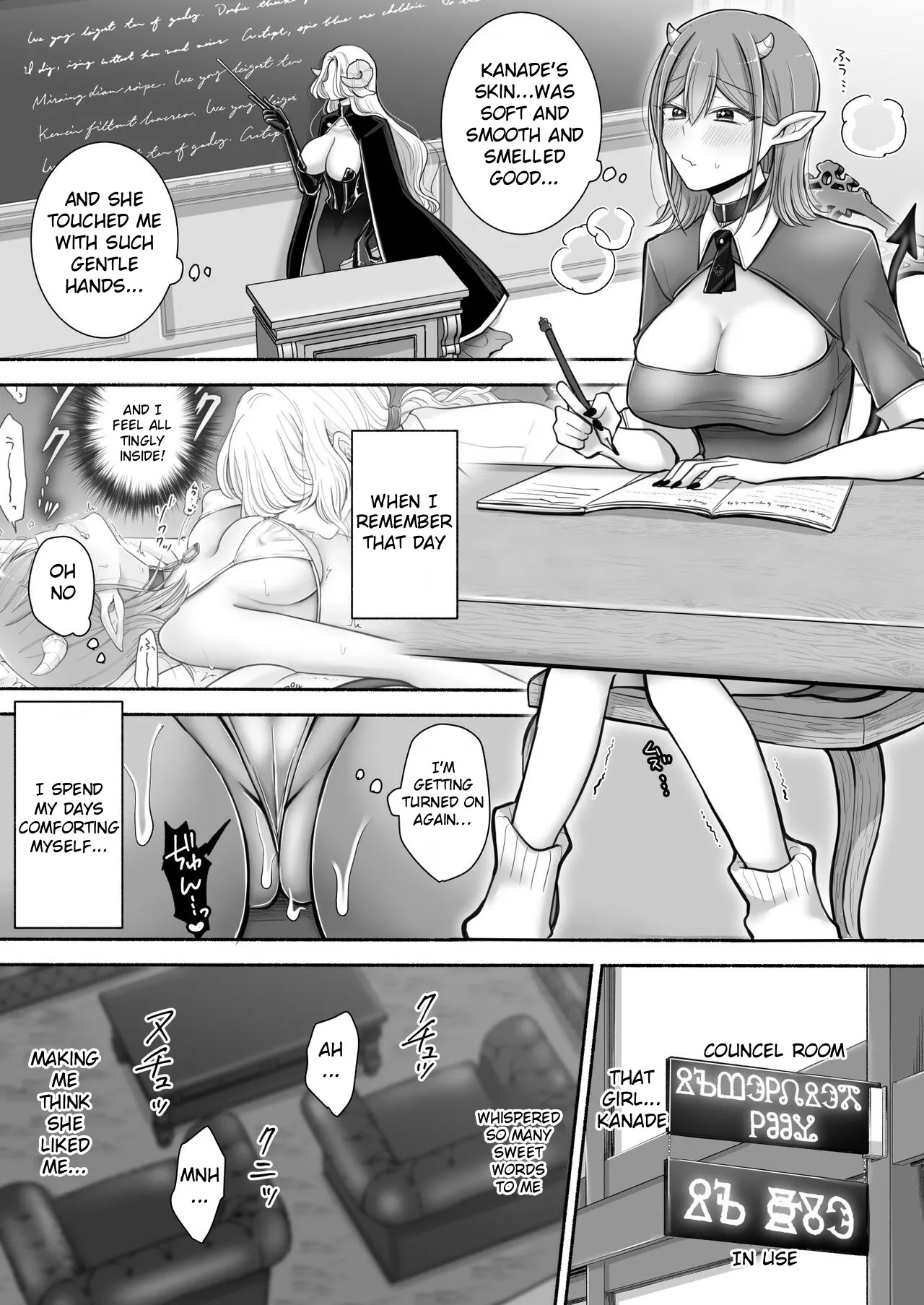 Yuri de Succubus! 2 ~Koi suru Inma, Ningen to no Koi o Jouju saseru!?~ 3