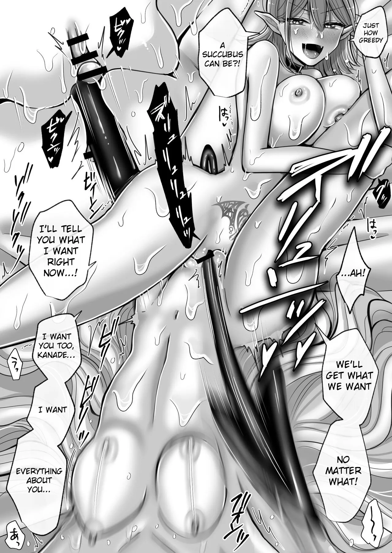 Yuri de Succubus! 2 ~Koi suru Inma, Ningen to no Koi o Jouju saseru!?~ 42