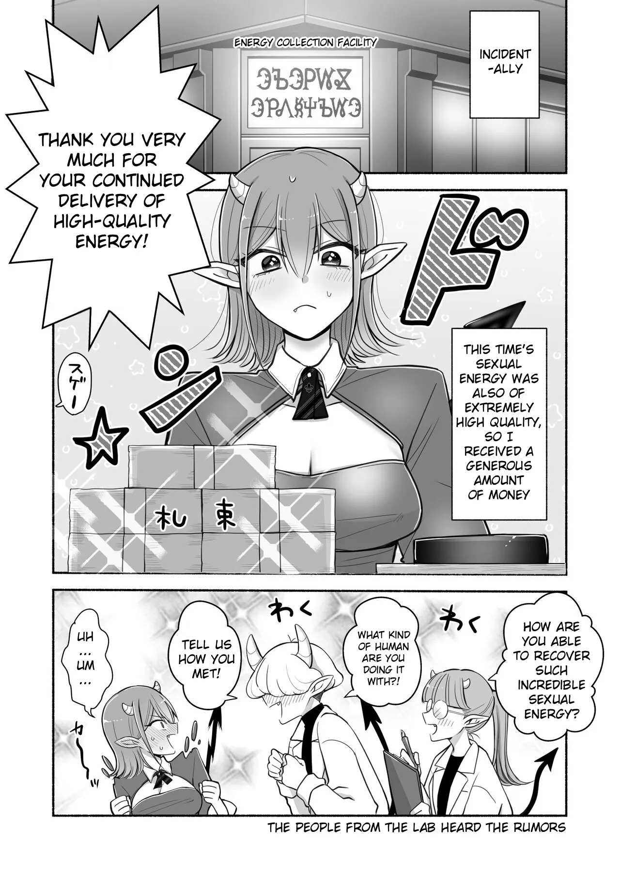 Yuri de Succubus! 2 ~Koi suru Inma, Ningen to no Koi o Jouju saseru!?~ 53