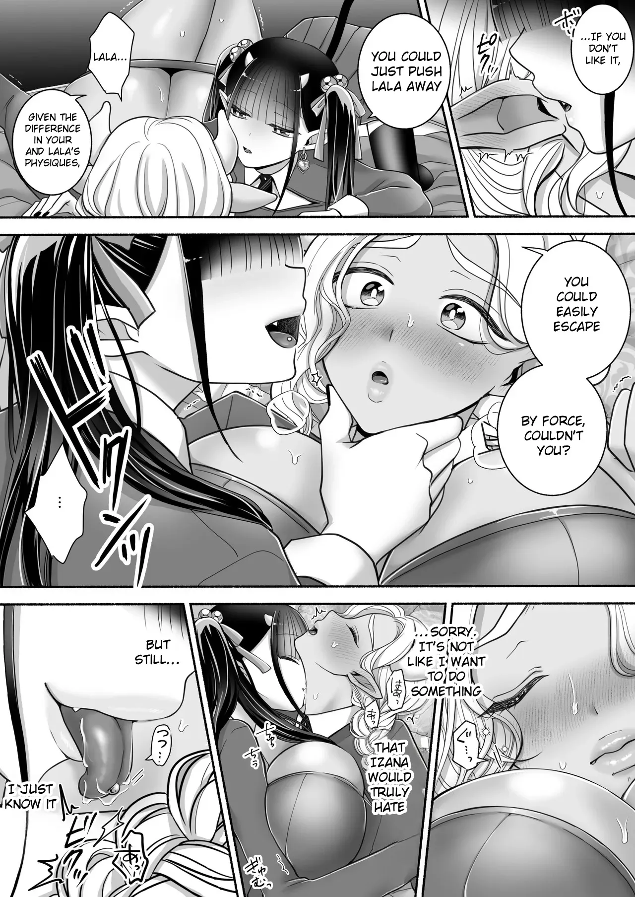 Yuri de Succubus! 3 ~Nee, Osananajimi Ijou ni Naritai no~ 13