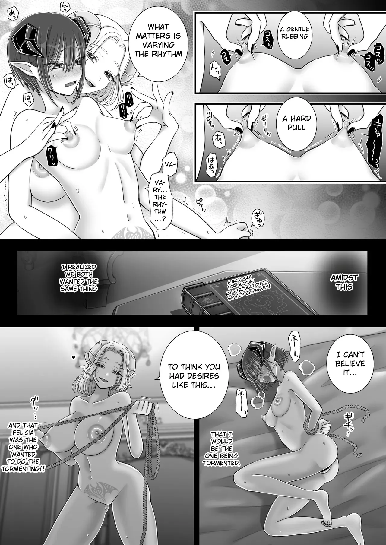 Yuri de Succubus! 4 ~Kimi ni Shihai Saretai~ 17