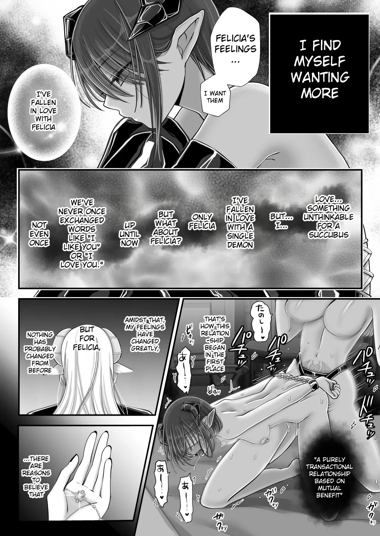 Yuri de Succubus! 4 ~Kimi ni Shihai Saretai~ 20