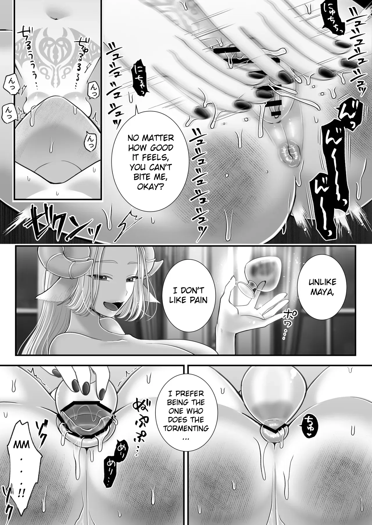 Yuri de Succubus! 4 ~Kimi ni Shihai Saretai~ 42