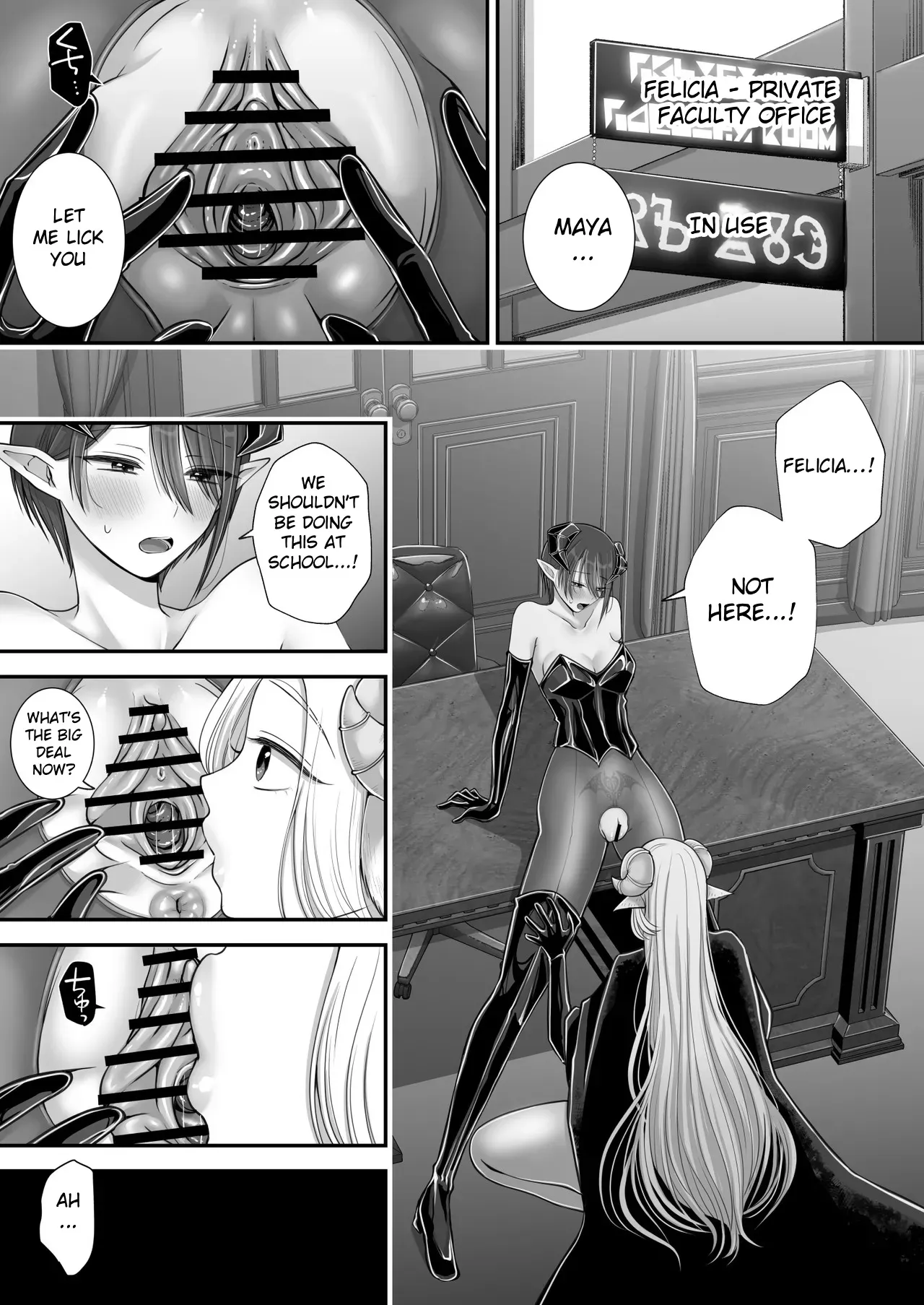 Yuri de Succubus! 4 ~Kimi ni Shihai Saretai~ 6