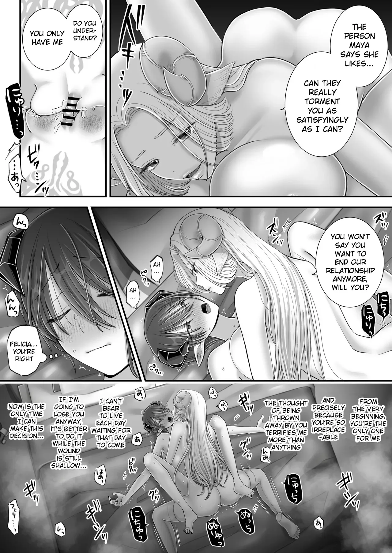 Yuri de Succubus! 4 ~Kimi ni Shihai Saretai~ 53
