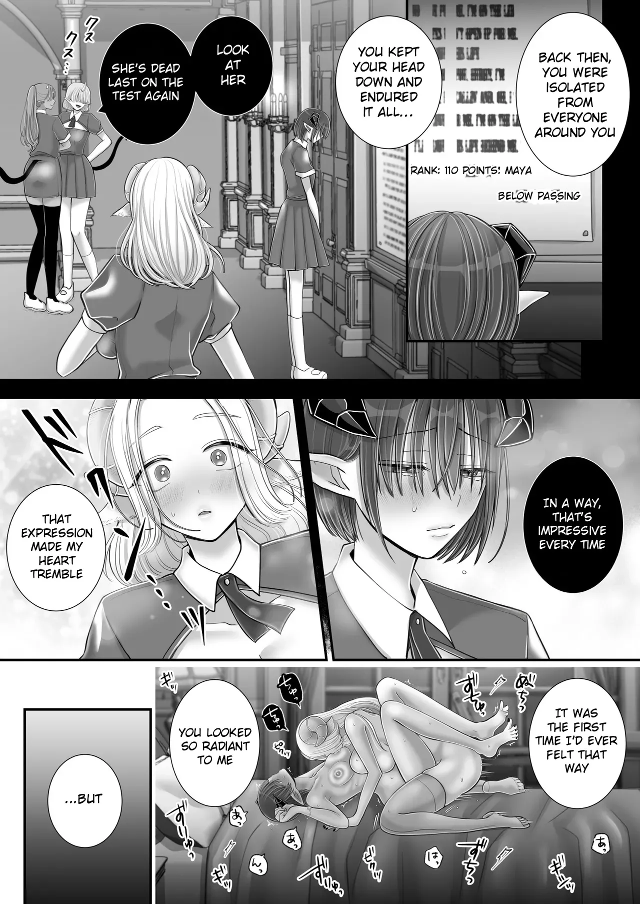 Yuri de Succubus! 4 ~Kimi ni Shihai Saretai~ 67