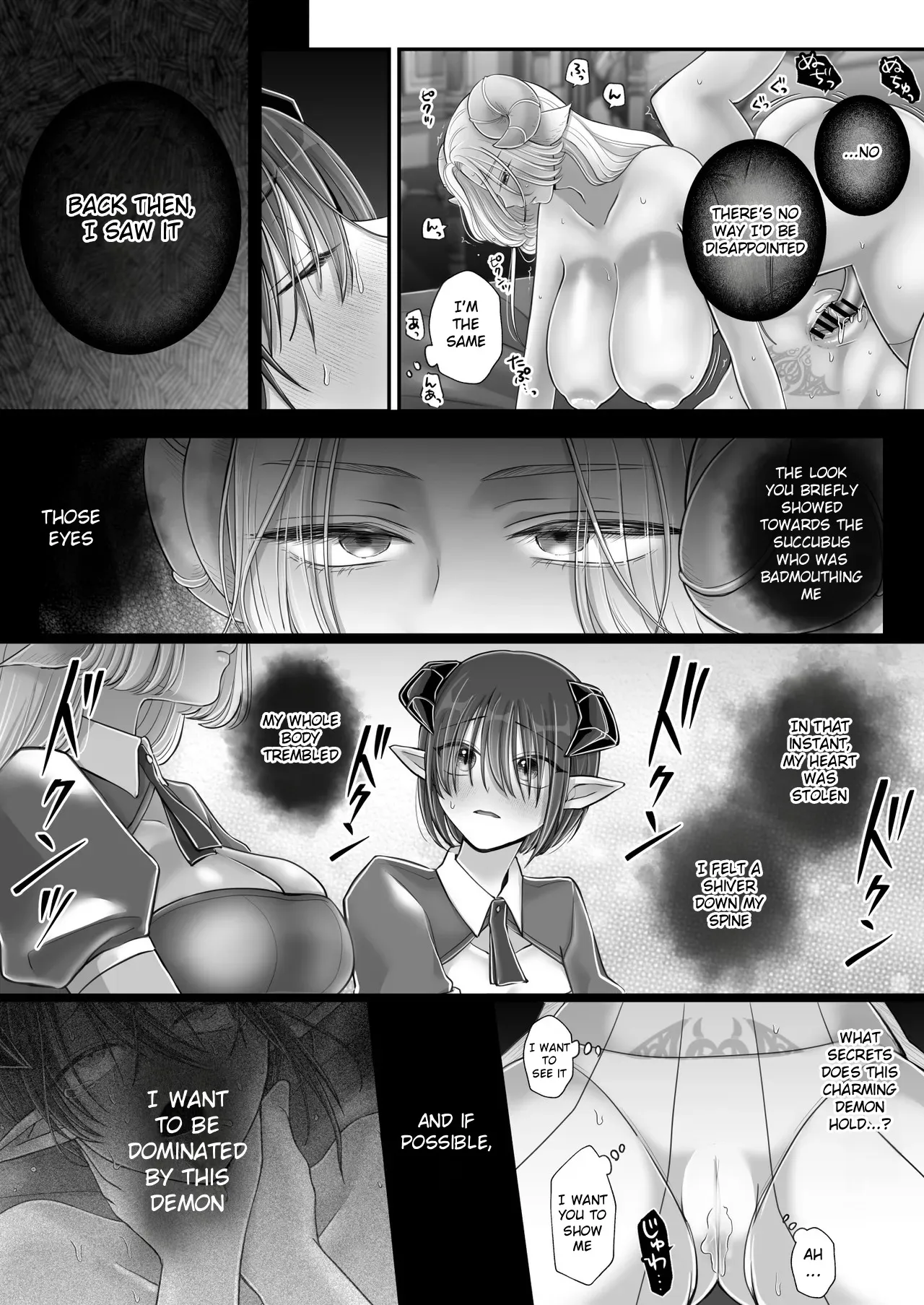 Yuri de Succubus! 4 ~Kimi ni Shihai Saretai~ 69