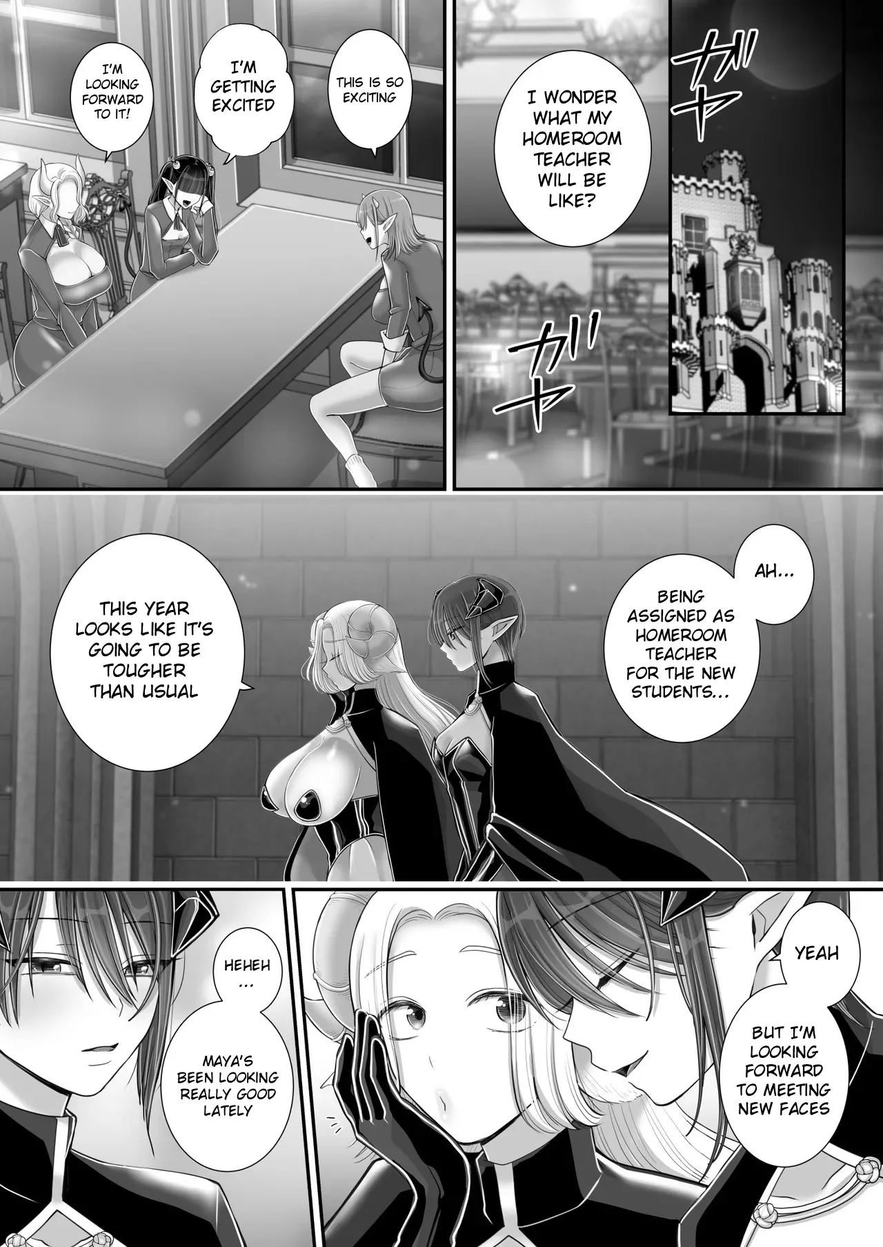 Yuri de Succubus! 4 ~Kimi ni Shihai Saretai~ 77