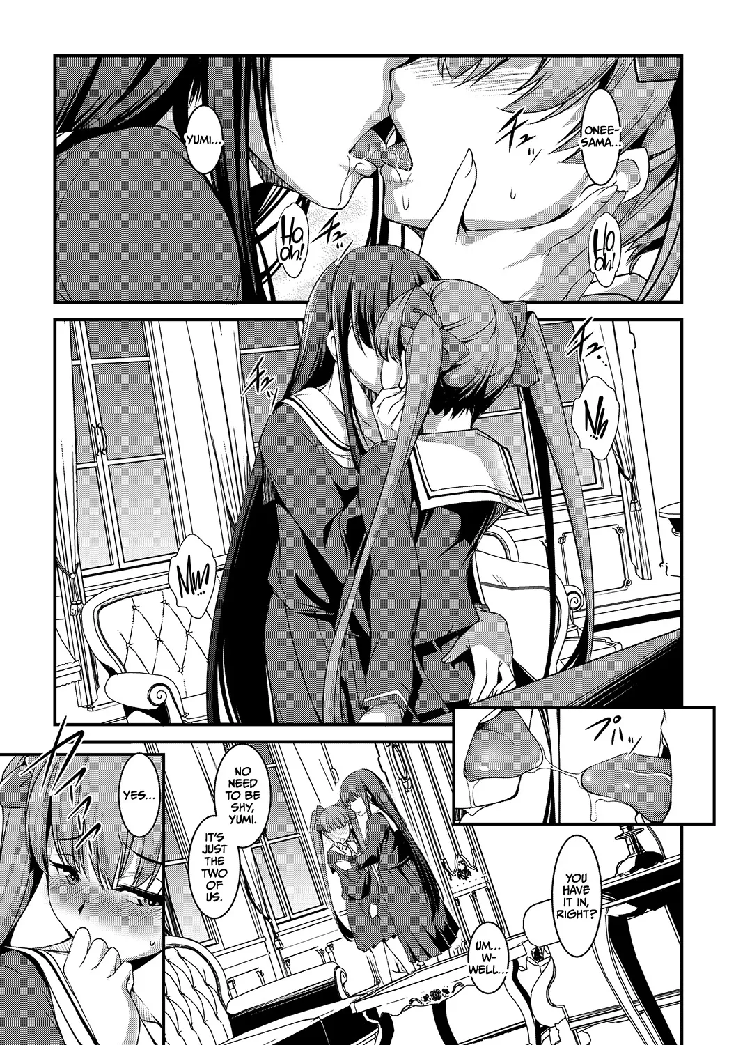 Yuri Kakuchou 3