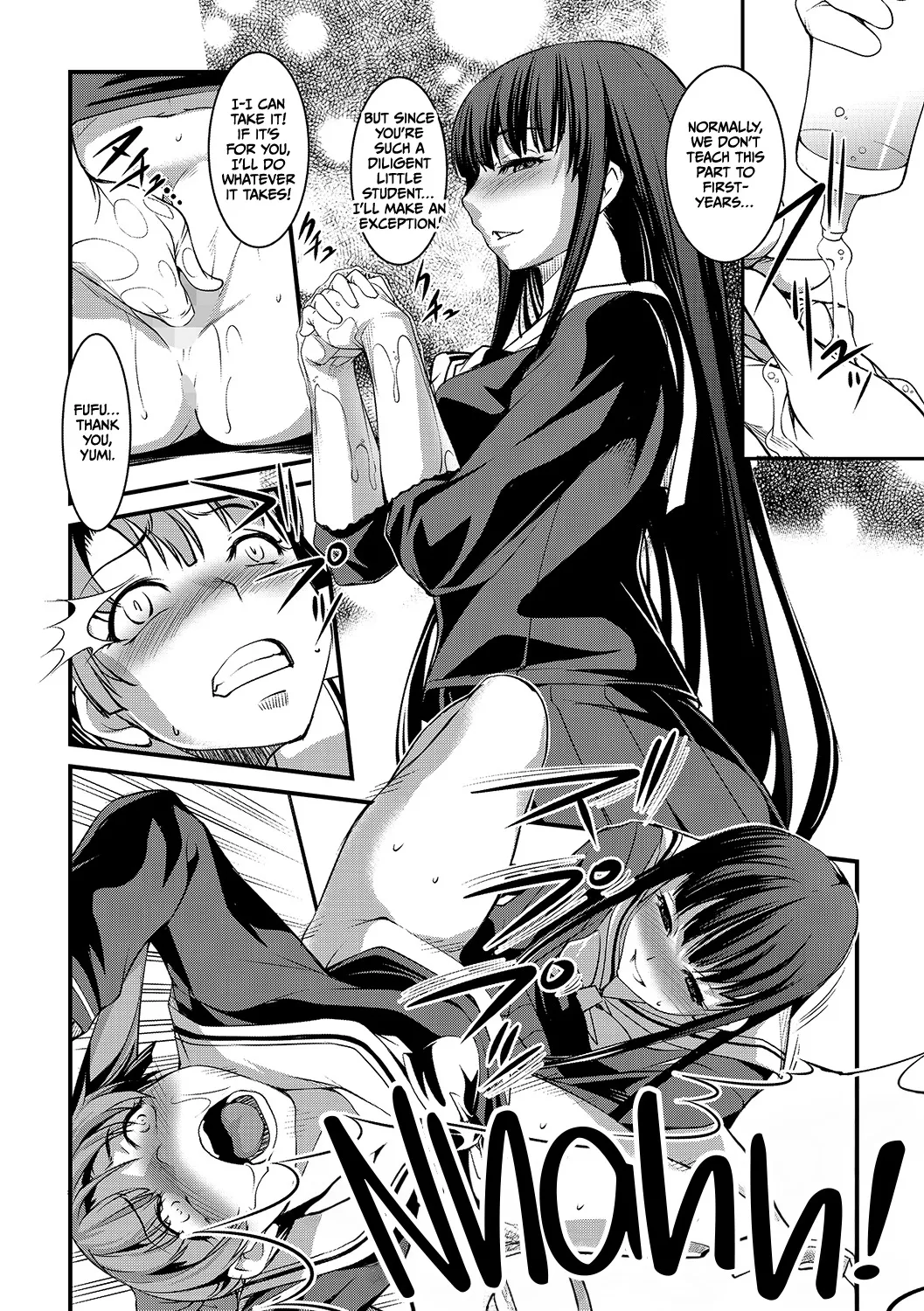 Yuri Kakuchou 8