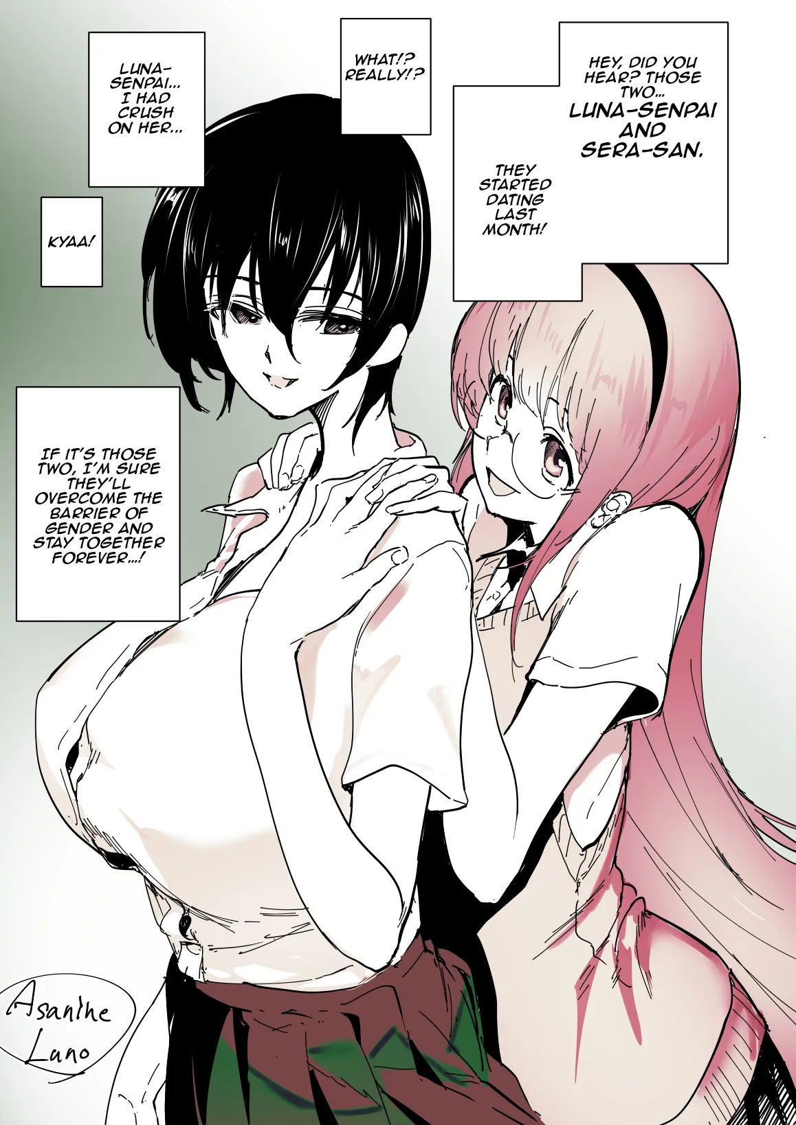 Yuri NTR 2