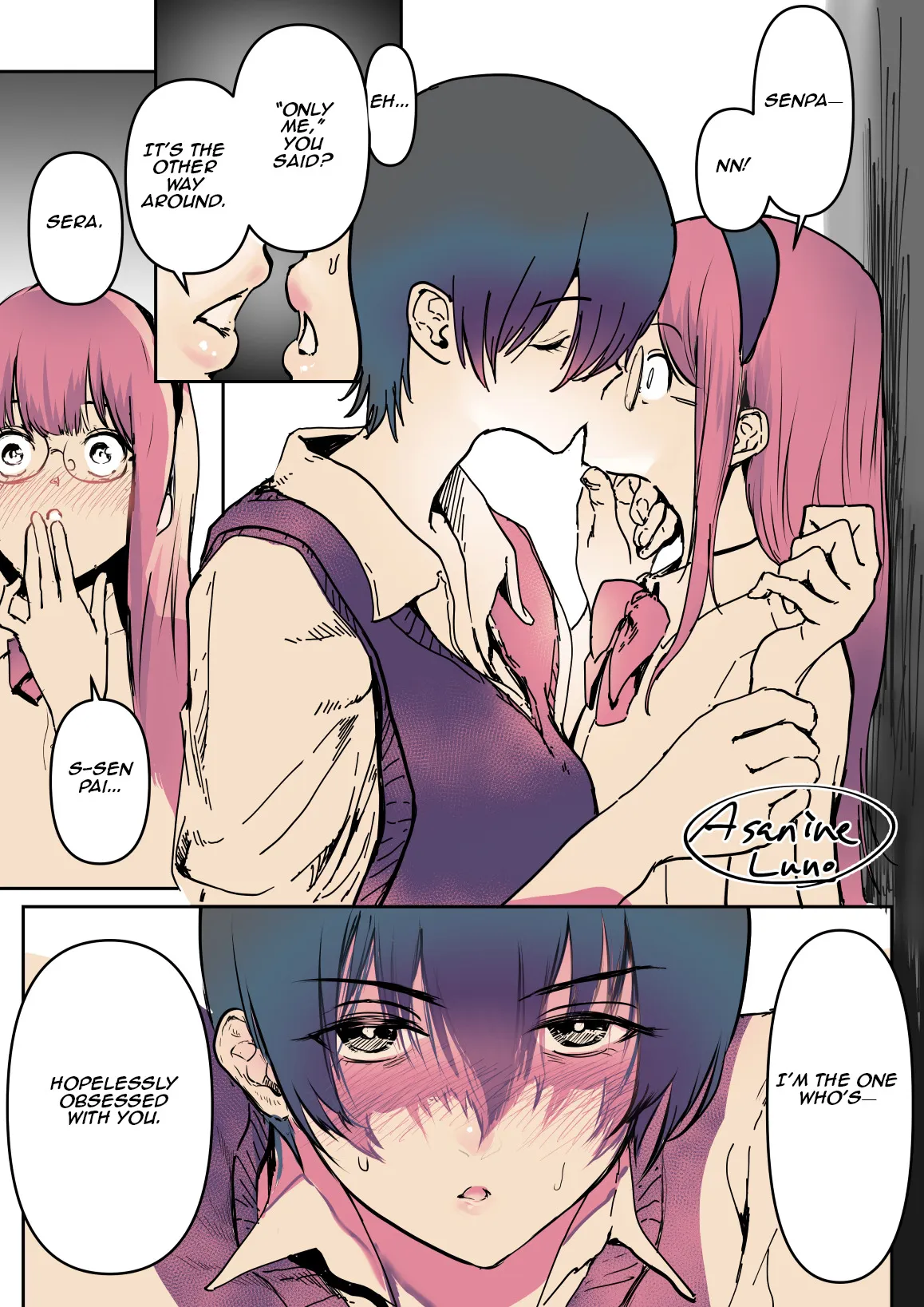 Yuri NTR 7