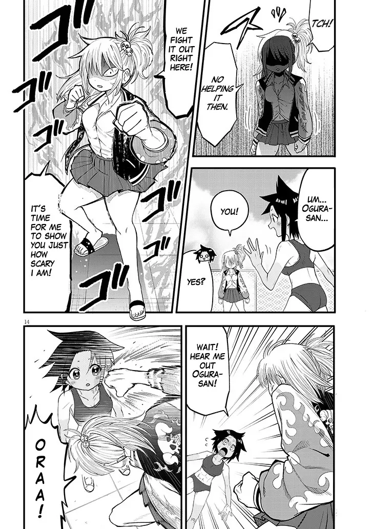 YURI X TICKLE! Chapter 1 14