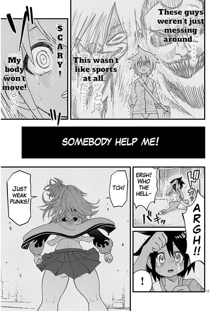 YURI X TICKLE! Chapter 1 19