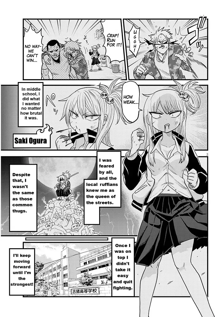 YURI X TICKLE! Chapter 1 3