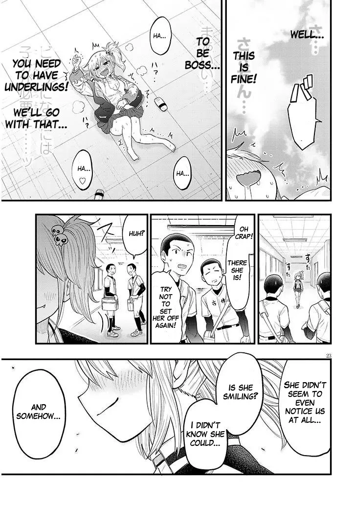 YURI X TICKLE! Chapter 1 23